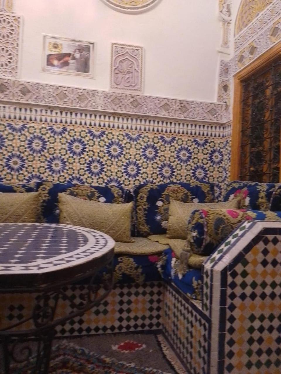 Riad Drissia Panoramic Фес Екстериор снимка