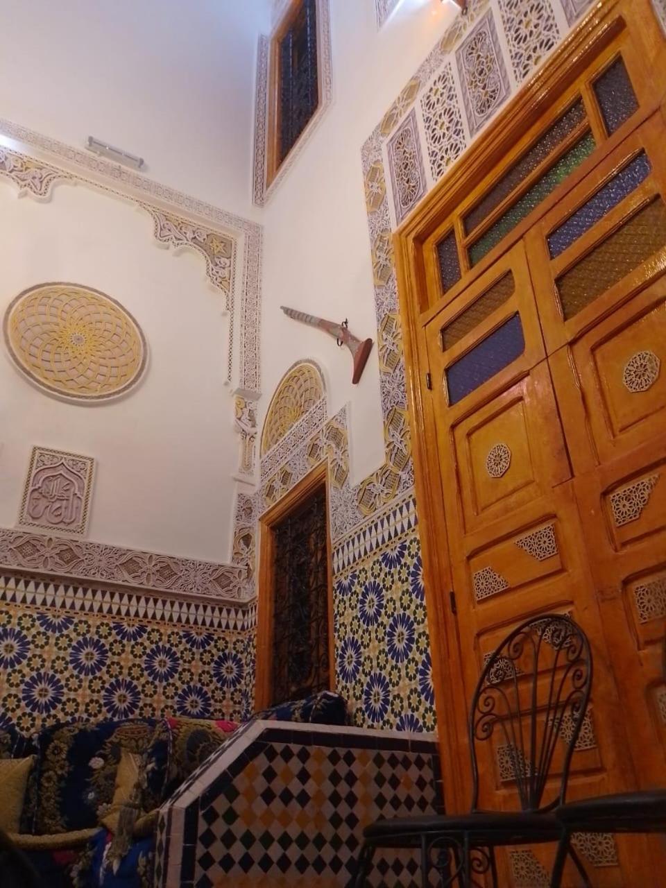 Riad Drissia Panoramic Фес Екстериор снимка