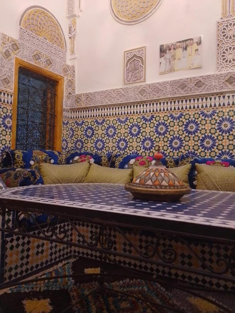Riad Drissia Panoramic Фес Екстериор снимка