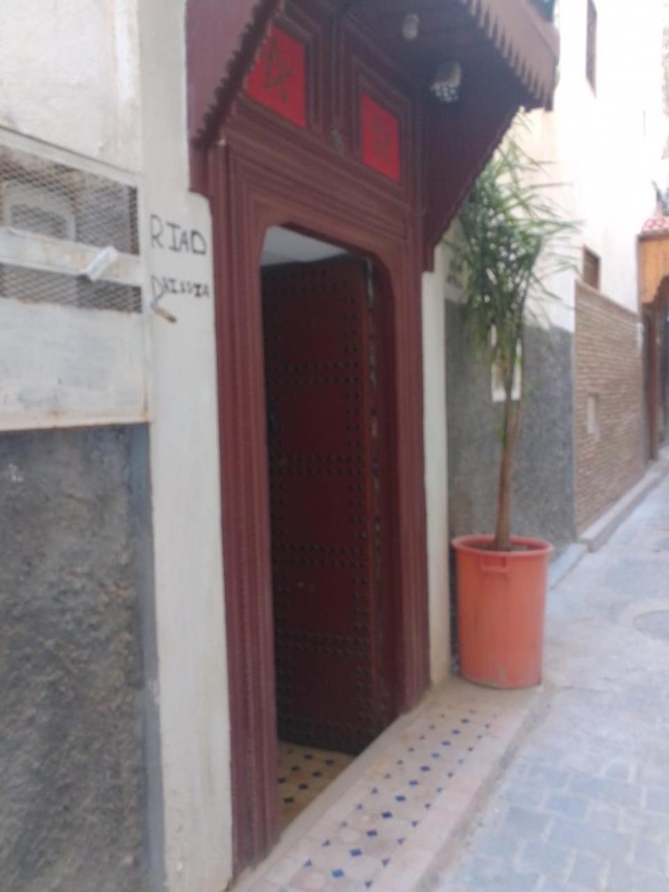 Riad Drissia Panoramic Фес Екстериор снимка